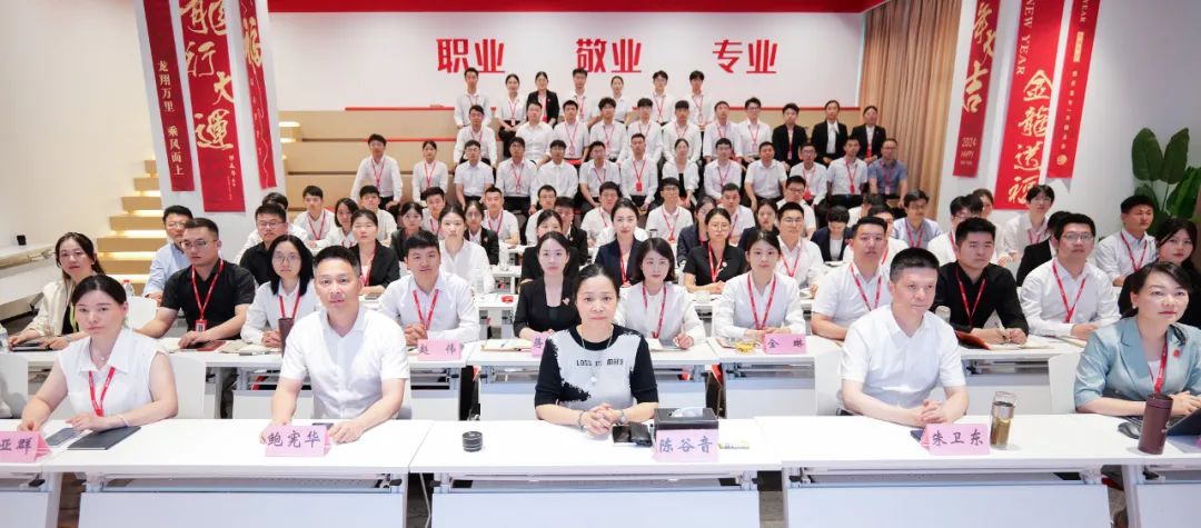 提效沖刺，力拼“三季度”！7月上旬，集團共38個優(yōu)質(zhì)投資選址項目通過評估