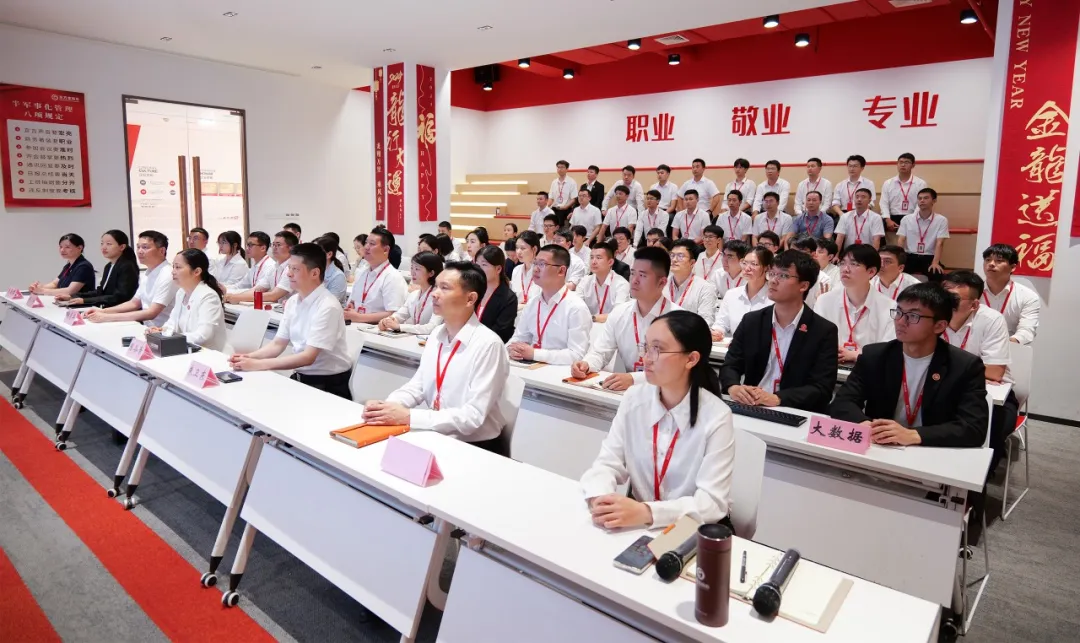 引領投資新風向，精準把握招商脈搏！7月中旬，集團共44個優質投資選址項目通過評估