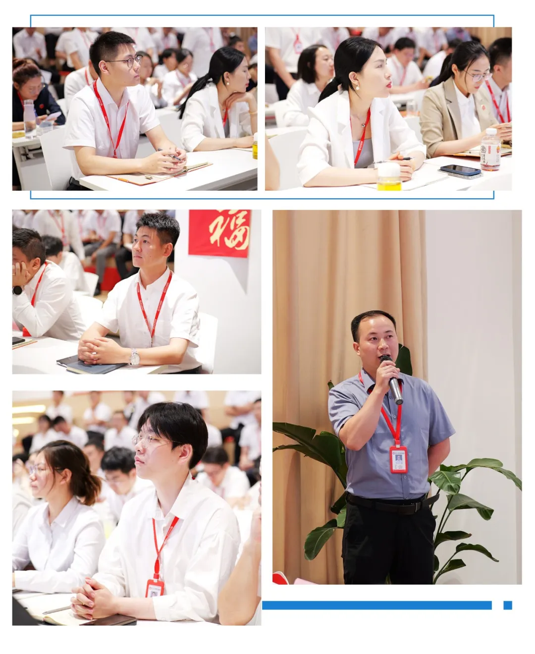 引領投資新風向，精準把握招商脈搏！7月中旬，集團共44個優質投資選址項目通過評估
