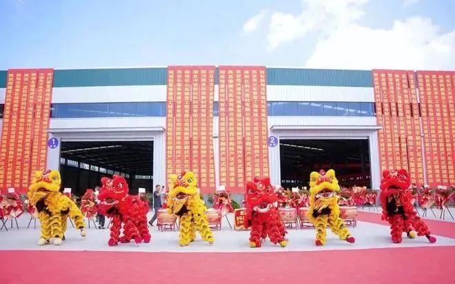 祝賀！4天高效簽約，不到5個月順利投產(chǎn)！由集團(tuán)精準(zhǔn)推介的淳化潔凈材料生產(chǎn)投資選址項目在陜西咸陽淳化舉行投產(chǎn)儀式