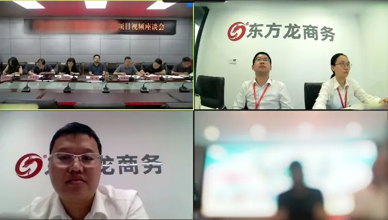 深受資本青睞，全國多個案例基地！陜西某地方政府成功對接高品質戶外生態旅游度假區投資選址項目
