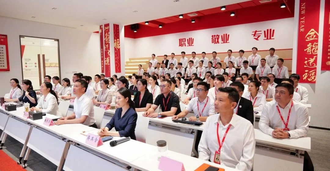 豐富項目資源池，打造招商強引擎！8月中旬，集團共38個優(yōu)質(zhì)投資選址項目通過評估