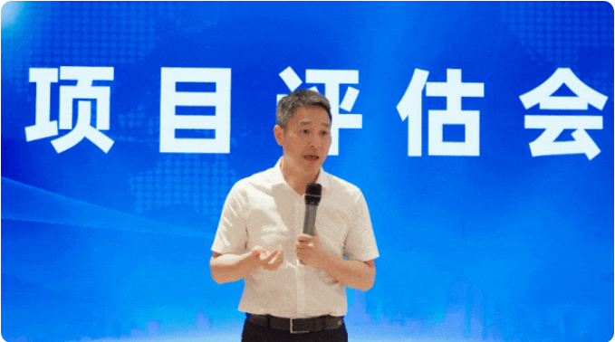 豐富項目資源池，打造招商強引擎！8月中旬，集團共38個優(yōu)質(zhì)投資選址項目通過評估