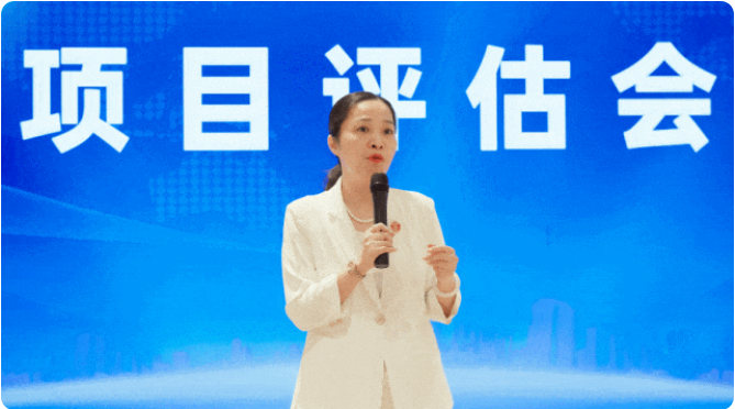 豐富項目資源池，打造招商強引擎！8月中旬，集團共38個優(yōu)質(zhì)投資選址項目通過評估