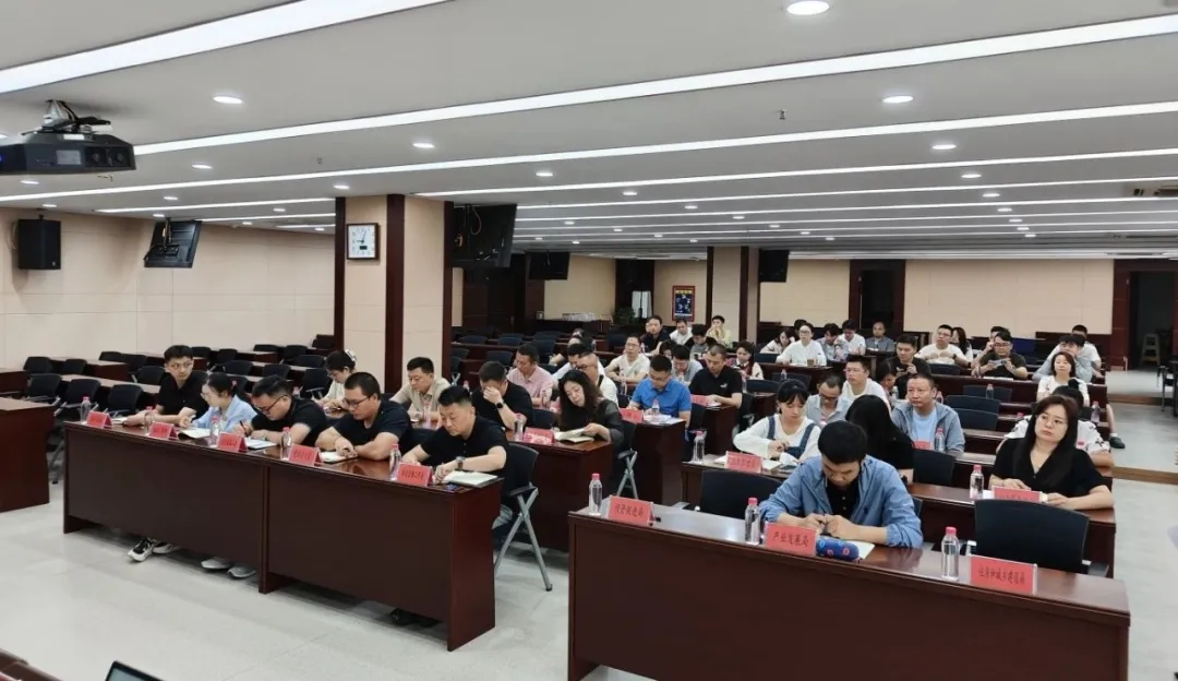 規模近百人！新形勢下，招商攻略通關秘籍！集團受邀赴貴州雙龍航空港經濟區開展政府專業委托招商實戰培訓！