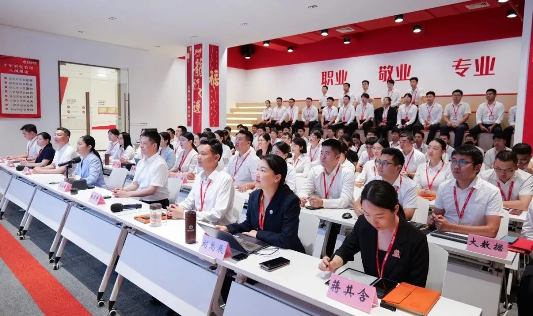 深耕政府，深耕產(chǎn)業(yè)，深耕企業(yè)！9月中旬，集團(tuán)共36個(gè)優(yōu)質(zhì)投資選址項(xiàng)目通過(guò)評(píng)估