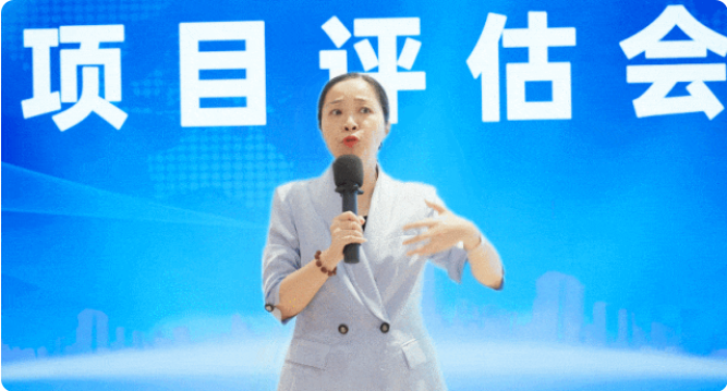 深耕政府，深耕產(chǎn)業(yè)，深耕企業(yè)！9月中旬，集團(tuán)共36個(gè)優(yōu)質(zhì)投資選址項(xiàng)目通過(guò)評(píng)估