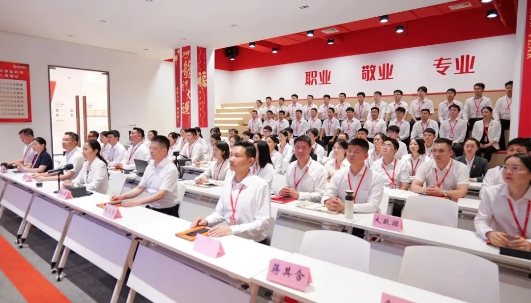 總量高達(dá)50個(gè)！含11個(gè)上市公司、國企和外資企業(yè)項(xiàng)目！9月下旬，集團(tuán)共50個(gè)優(yōu)質(zhì)投資選址項(xiàng)目通過評(píng)估
