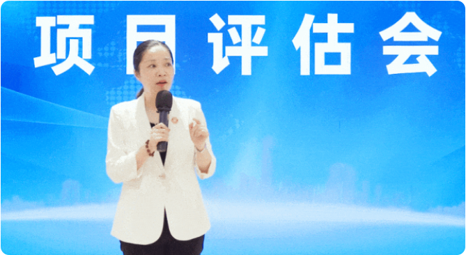 總量高達(dá)50個(gè)！含11個(gè)上市公司、國企和外資企業(yè)項(xiàng)目！9月下旬，集團(tuán)共50個(gè)優(yōu)質(zhì)投資選址項(xiàng)目通過評(píng)估