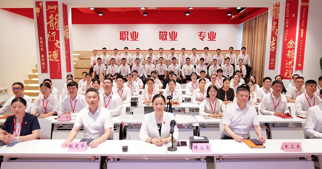 總量高達(dá)50個(gè)！含11個(gè)上市公司、國企和外資企業(yè)項(xiàng)目！9月下旬，集團(tuán)共50個(gè)優(yōu)質(zhì)投資選址項(xiàng)目通過評(píng)估