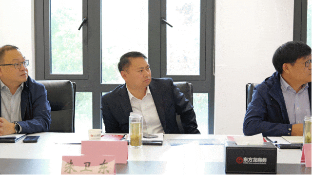 【進(jìn)博進(jìn)行時(shí)】七彩進(jìn)博，魅力招商！《公平競爭審查條例》實(shí)施以來，東方龍商務(wù)招商有為、更有招！