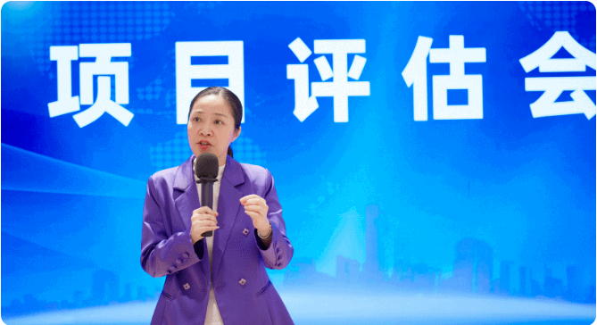 主攻“高精尖”、國企央企世界500強(qiáng)等大項目！11月上旬，集團(tuán)共35個優(yōu)質(zhì)投資選址項目通過評估