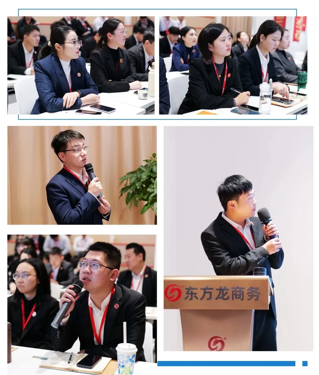抓牢“項(xiàng)目落地”主線，打好全年“收官戰(zhàn)”！11月下旬，集團(tuán)共35個(gè)優(yōu)質(zhì)投資選址項(xiàng)目通過評(píng)估