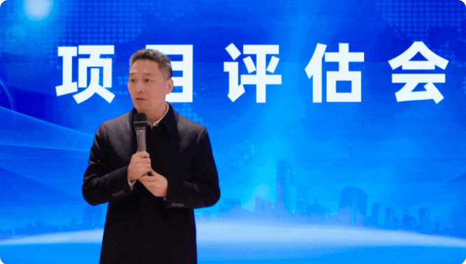 2024項目精研鋪路，2025招商闊步前行！12月下旬，集團共33個優質投資選址項目通過評估