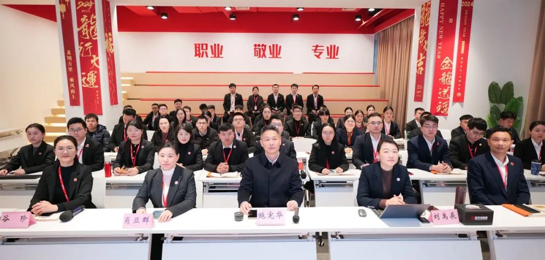 2024項目精研鋪路，2025招商闊步前行！12月下旬，集團共33個優質投資選址項目通過評估