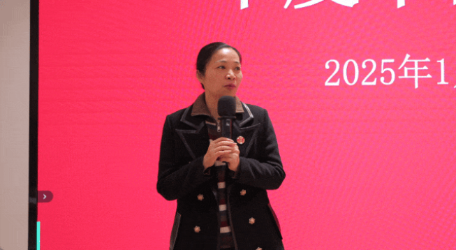 集團成功舉行2024年度高管述職暨360考核測評會議！