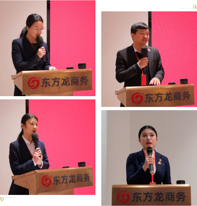 集團成功舉行2024年度高管述職暨360考核測評會議！