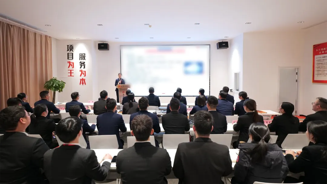 年終沖刺，年后開門紅蓄勢待發！1月中旬，集團共41個優質投資選址項目通過評估