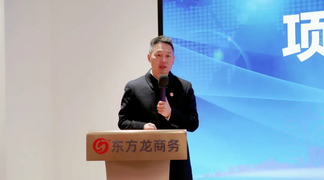 年終沖刺，年后開門紅蓄勢待發！1月中旬，集團共41個優質投資選址項目通過評估