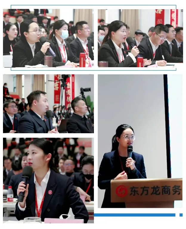 年終沖刺，年后開門紅蓄勢待發！1月中旬，集團共41個優質投資選址項目通過評估