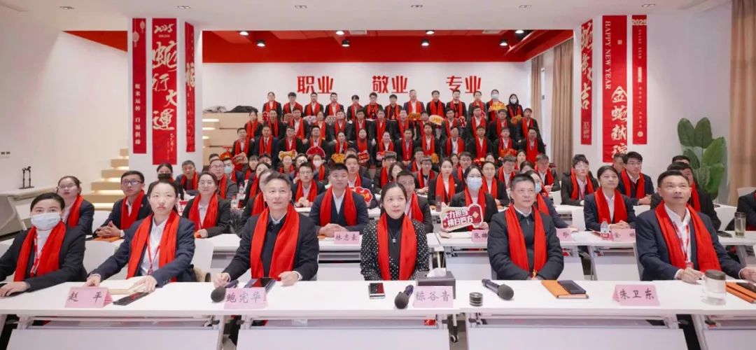 上海東方龍商務(wù)集團(tuán)2024年度專(zhuān)業(yè)招商十大新聞熱點(diǎn)一睹為快！