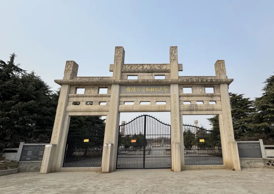 河南駐馬店上蔡縣產(chǎn)業(yè)招商調(diào)研行！集團領(lǐng)導帶隊，為地方產(chǎn)業(yè)招商圖譜定制探尋思路！