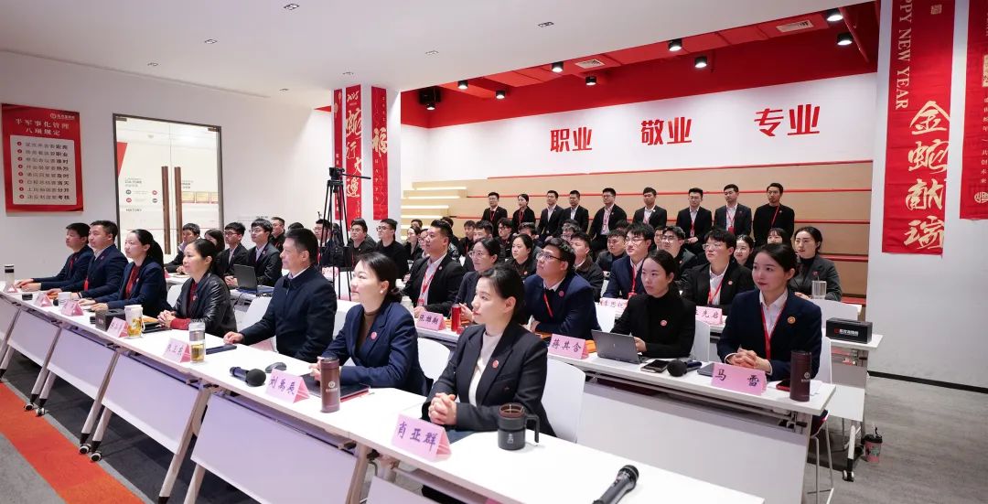 干字當(dāng)頭，項(xiàng)目上新“開門紅”！2月中旬，集團(tuán)共44個(gè)優(yōu)質(zhì)投資選址項(xiàng)目通過評(píng)估