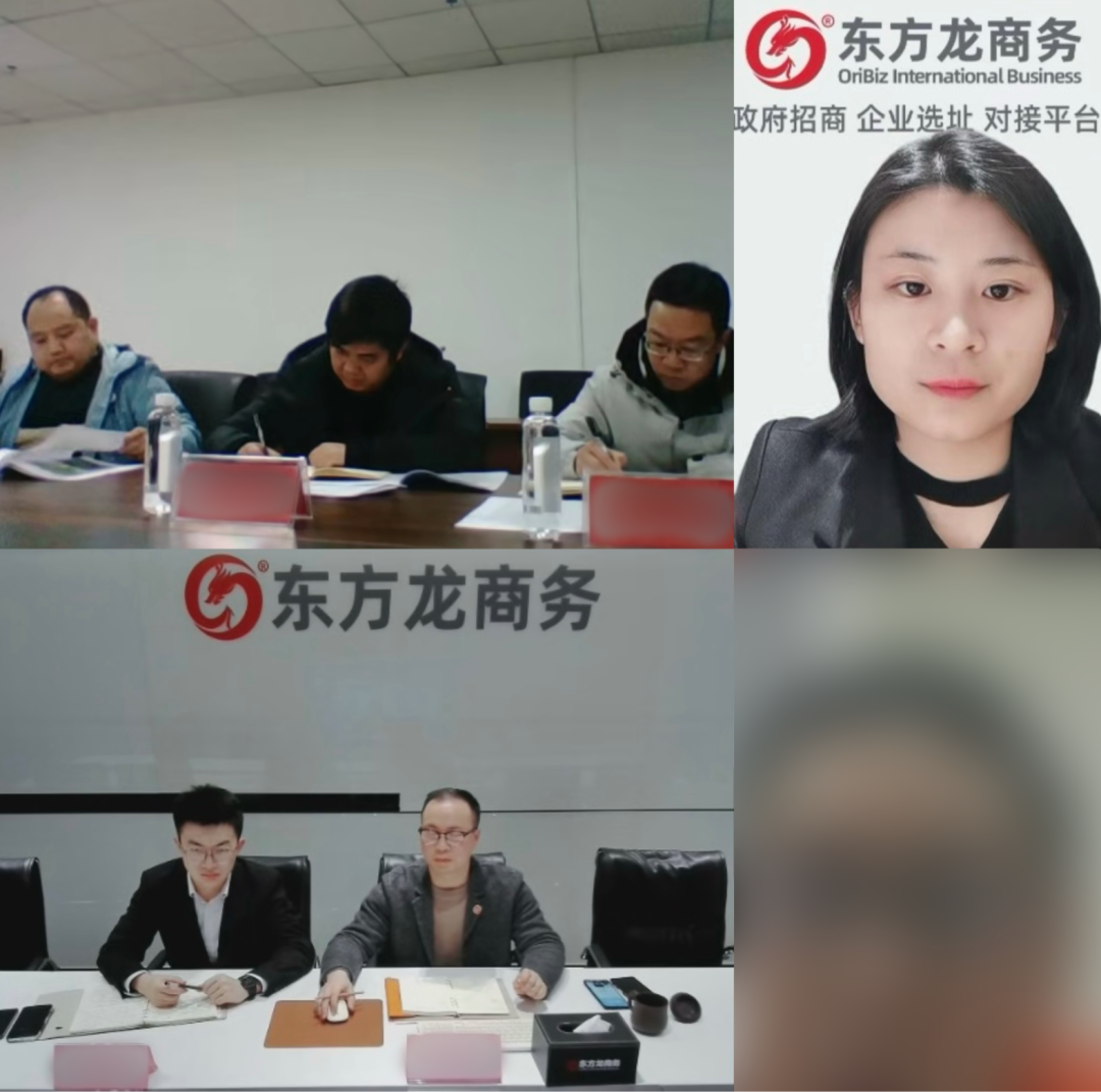 投資額8億，年產(chǎn)值12億！貴州某地方政府成功對接老牌冷鏈倉儲物流+中央廚房擴建投資選址項目
