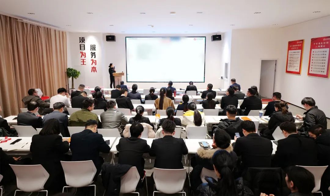 夯實(shí)開(kāi)發(fā)根基，打造項(xiàng)目落地閉環(huán)！2月下旬，集團(tuán)共30個(gè)優(yōu)質(zhì)投資選址項(xiàng)目通過(guò)評(píng)估