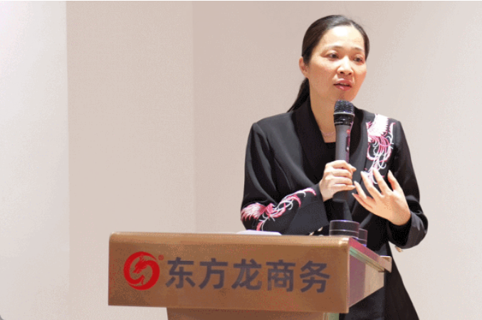 上海東方龍商務集團召開一季度“開門紅”總結(jié)表彰暨“奔跑二季度”競賽動員會