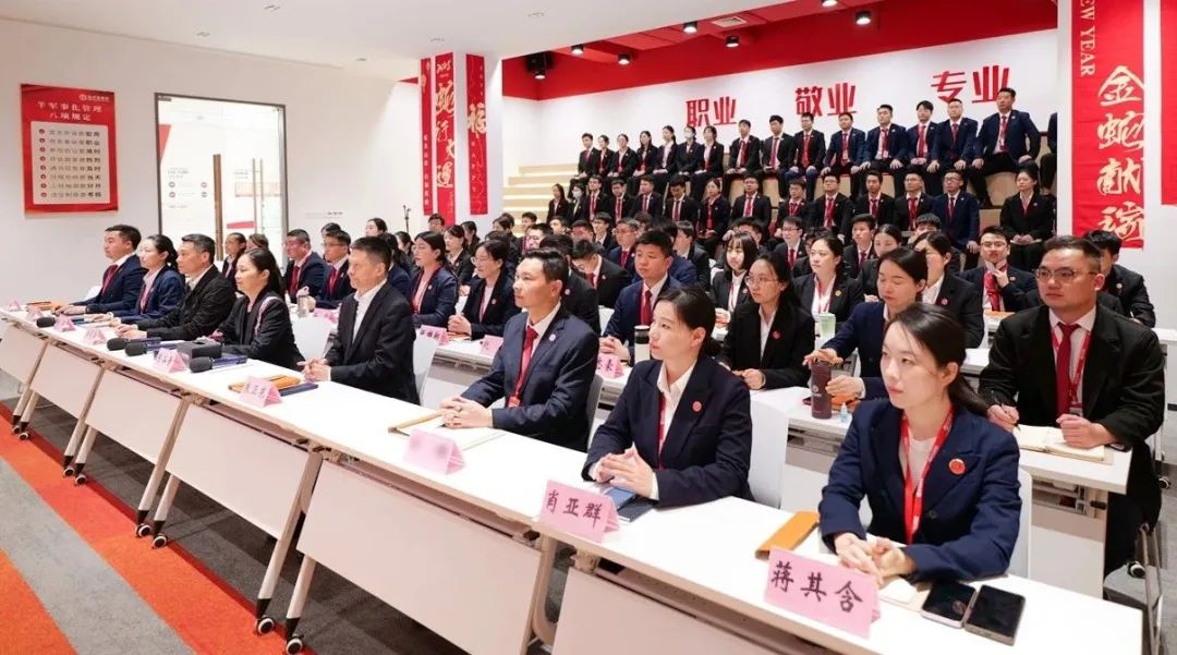 上海東方龍商務集團召開一季度“開門紅”總結(jié)表彰暨“奔跑二季度”競賽動員會