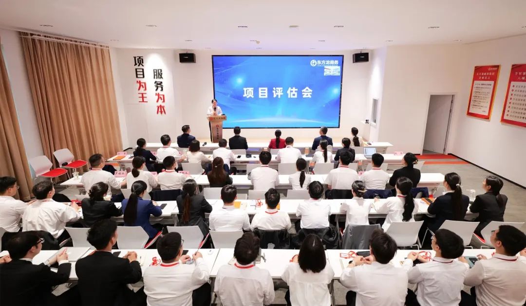 高大上，接地氣！4月中旬，集團(tuán)34個優(yōu)質(zhì)投資選址項(xiàng)目資源來襲！