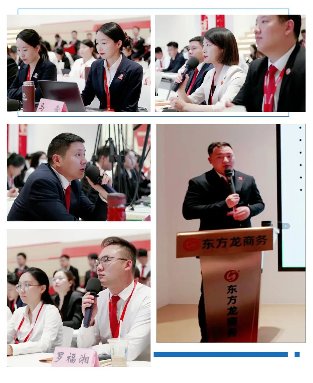 高大上，接地氣！4月中旬，集團(tuán)34個優(yōu)質(zhì)投資選址項(xiàng)目資源來襲！