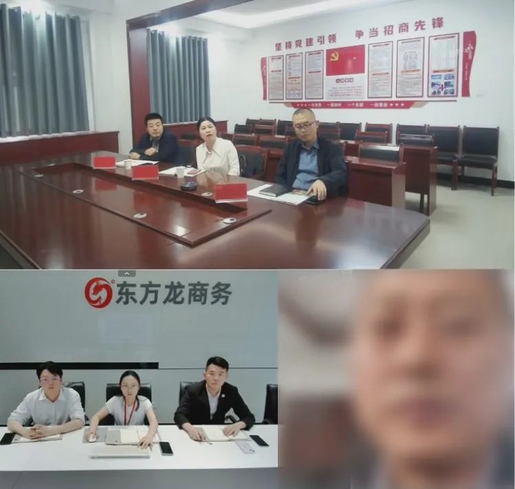自有品牌，發(fā)展空間大！甘肅某地方政府成功對接中藥材深加工及醫(yī)療器械生產投資選址項目