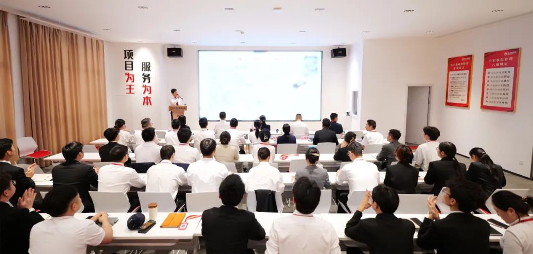 多元開發，多維評估，數字化管控！6月上旬，集團共28個優質投資選址項目通過評估