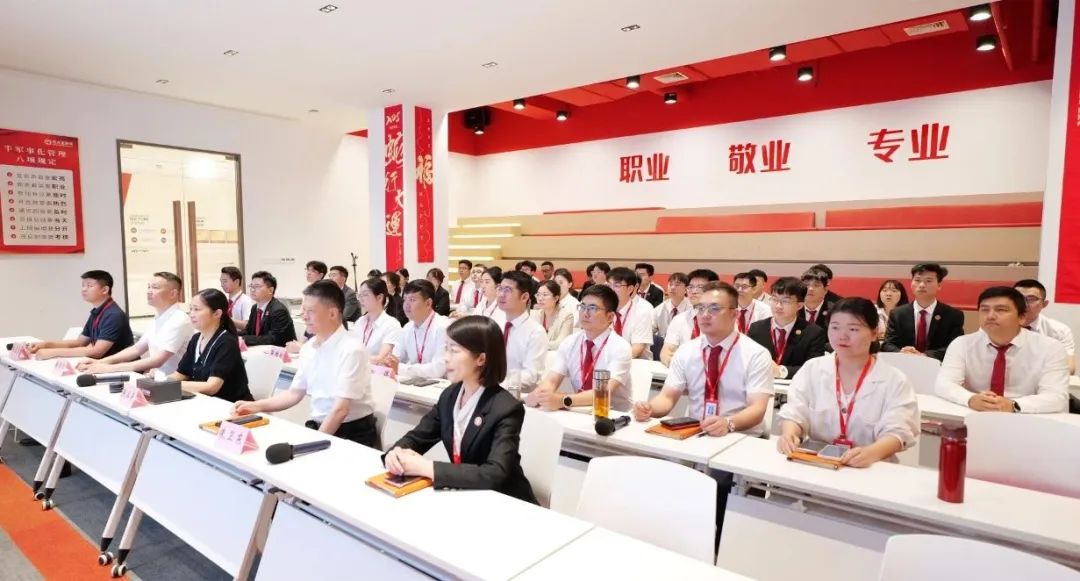 多元開發，多維評估，數字化管控！6月上旬，集團共28個優質投資選址項目通過評估