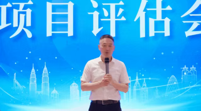 多元開發，多維評估，數字化管控！6月上旬，集團共28個優質投資選址項目通過評估