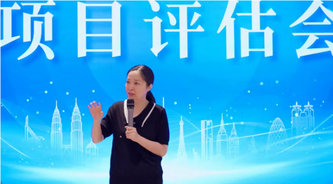 多元開發，多維評估，數字化管控！6月上旬，集團共28個優質投資選址項目通過評估