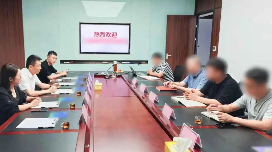 專精特新，高新技術企業！四川某地方政府實地對接高品質草本萃取產品擴建投資選址項目
