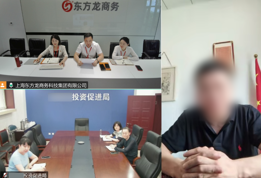 增長勢頭迅猛，供應(yīng)鏈整合完善！天津某地方政府成功對接國產(chǎn)汽車出口貿(mào)易投資選址項(xiàng)目