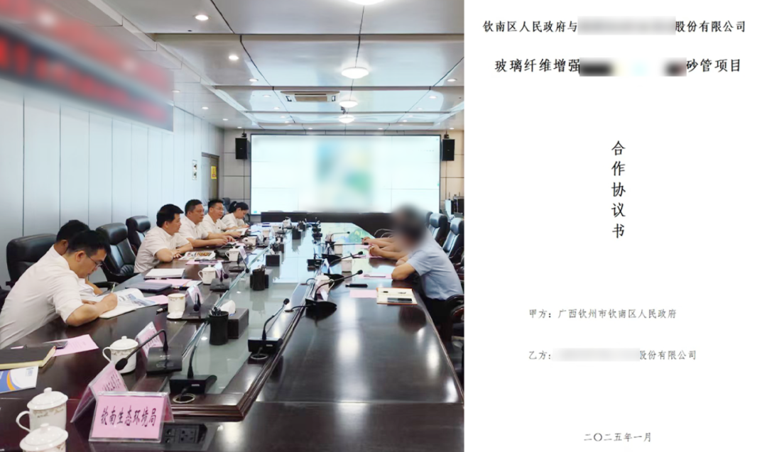 【上半年運(yùn)營(yíng)服務(wù)地圖】落地再加碼，合作再擴(kuò)大！拉弓滿(mǎn)弦打響三季度“沖刺戰(zhàn)”！