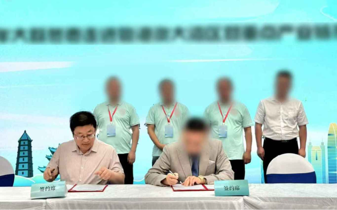 中國(guó)民營(yíng)企業(yè)500強(qiáng),全國(guó)近百個(gè)成熟案例!陜西某地方政府與大型集團(tuán)品牌商業(yè)文旅綜合體投資選址項(xiàng)目企業(yè)成功簽約 中國(guó)民營(yíng)企業(yè)500強(qiáng),全國(guó)近百個(gè)成熟案例!陜西某地方政府與大型集團(tuán)品牌商業(yè)文旅綜合體投資選址項(xiàng)目企業(yè)成功簽約