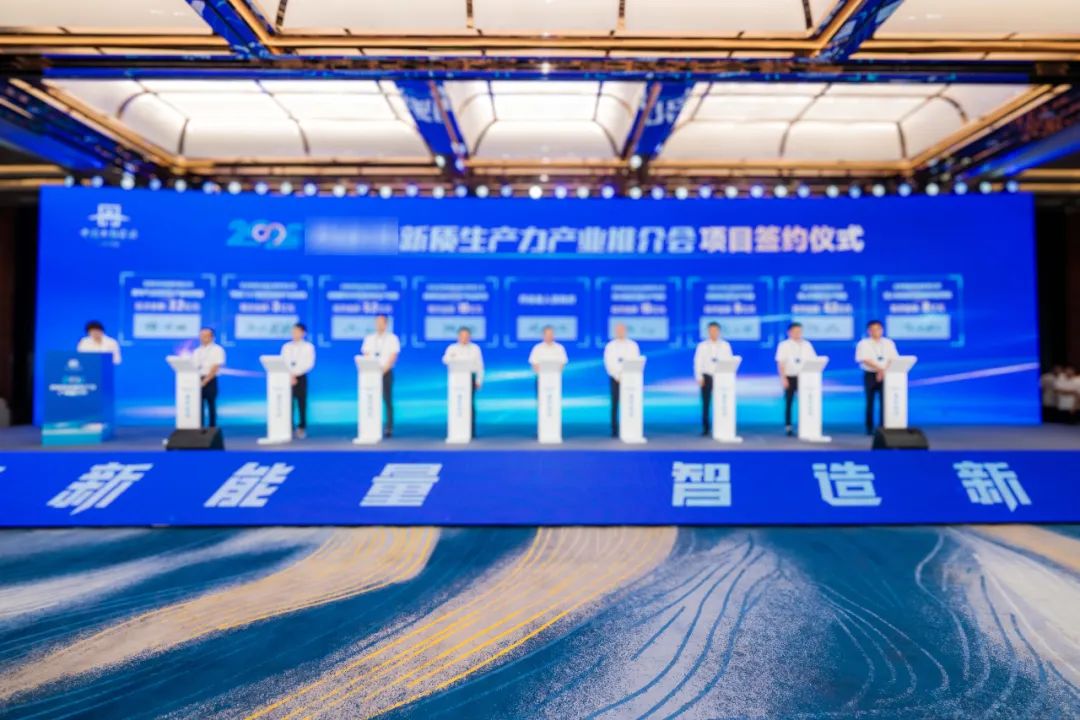 年產(chǎn)值15億元！四川某合作政府與行業(yè)領(lǐng)先硅基負(fù)極材料擴(kuò)建投資選址項(xiàng)目企業(yè)成功簽約