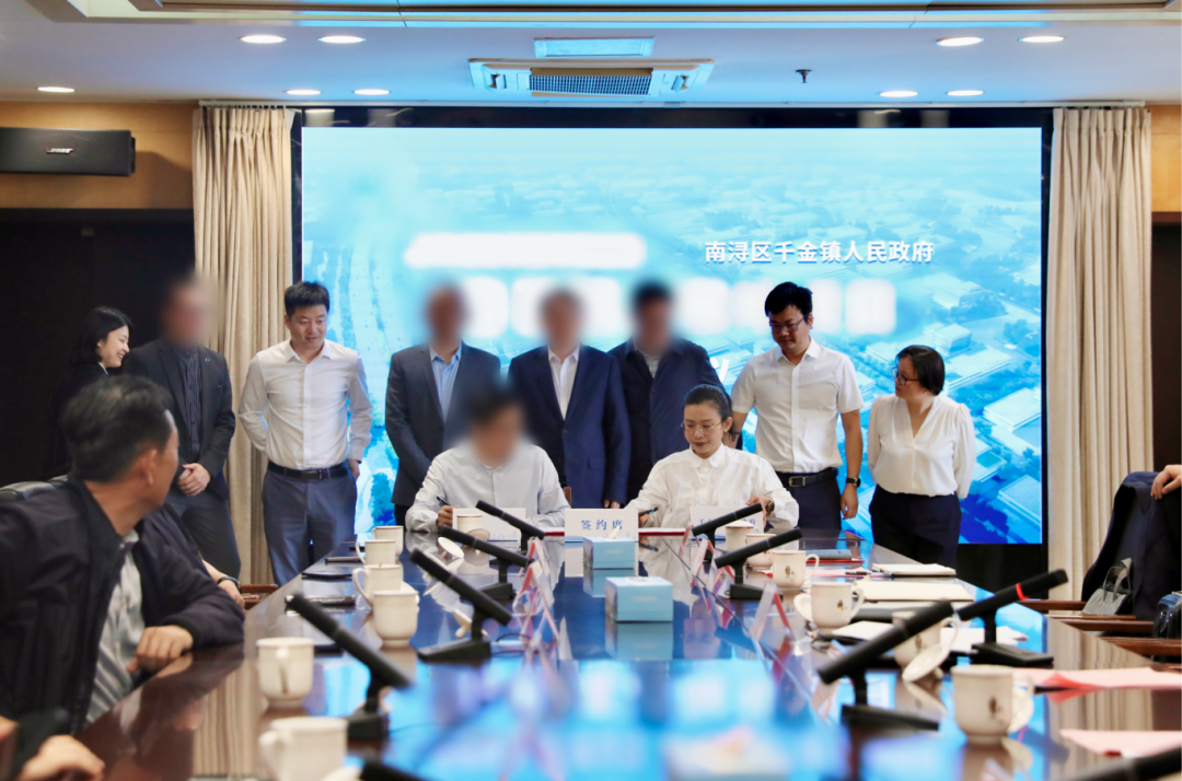 再掀項(xiàng)目落地潮！高端品牌休閑食品企業(yè)擴(kuò)建投資選址項(xiàng)目企業(yè)與浙江湖州南潯區(qū)成功簽約