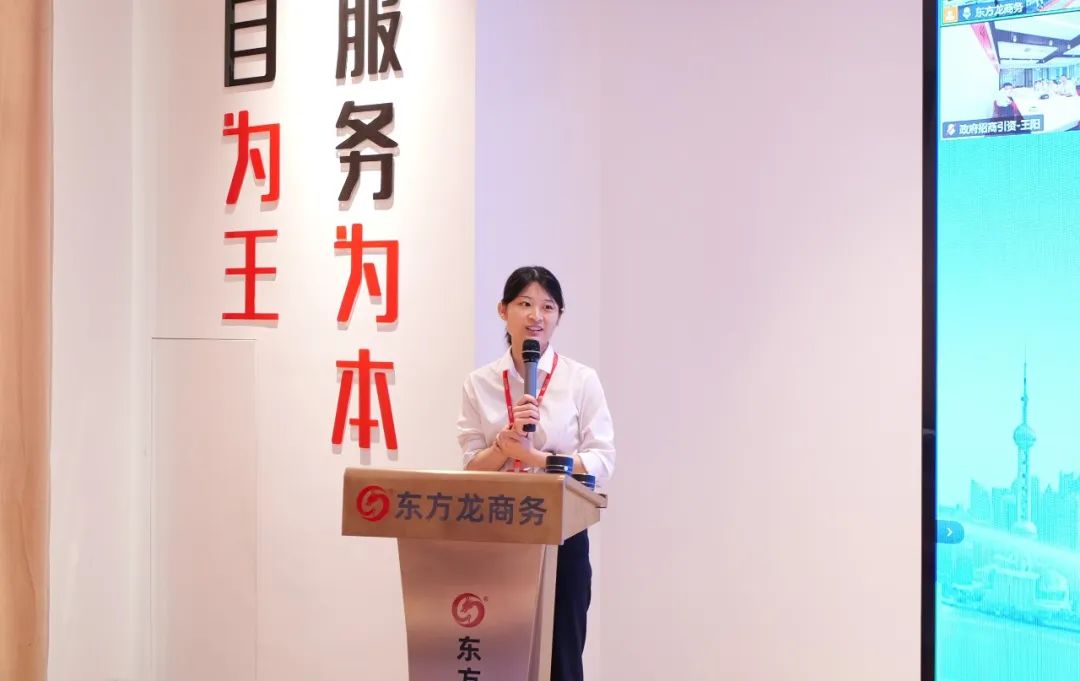 笑淚交織，群雄逐鹿！上海東方龍商務(wù)集團(tuán)第二屆“招商引資”故事大賽成功舉行