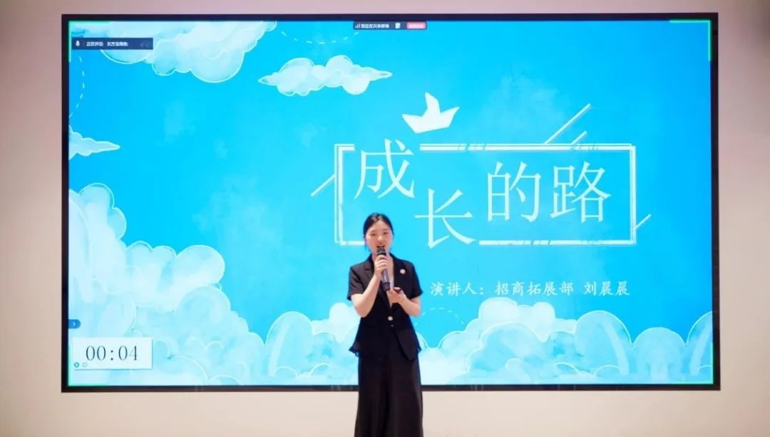 笑淚交織，群雄逐鹿！上海東方龍商務(wù)集團(tuán)第二屆“招商引資”故事大賽成功舉行
