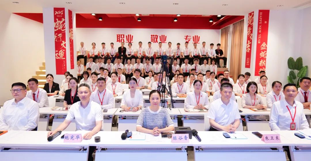 笑淚交織，群雄逐鹿！上海東方龍商務(wù)集團(tuán)第二屆“招商引資”故事大賽成功舉行